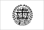 University of Seoul [1982–1987]