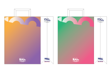 Souvenir [bag] Image