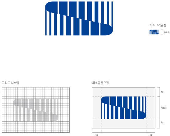 Symbol mark