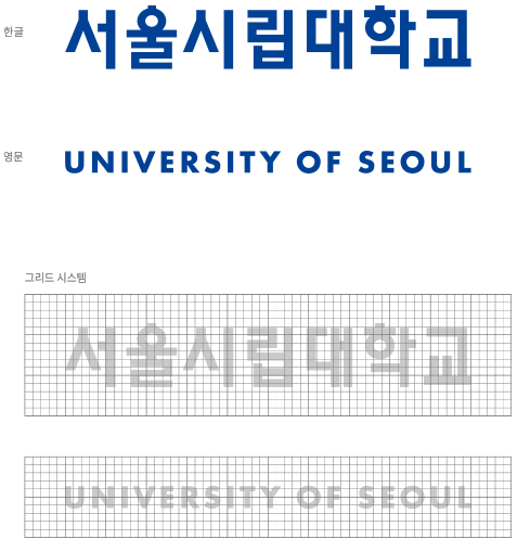 Logotype