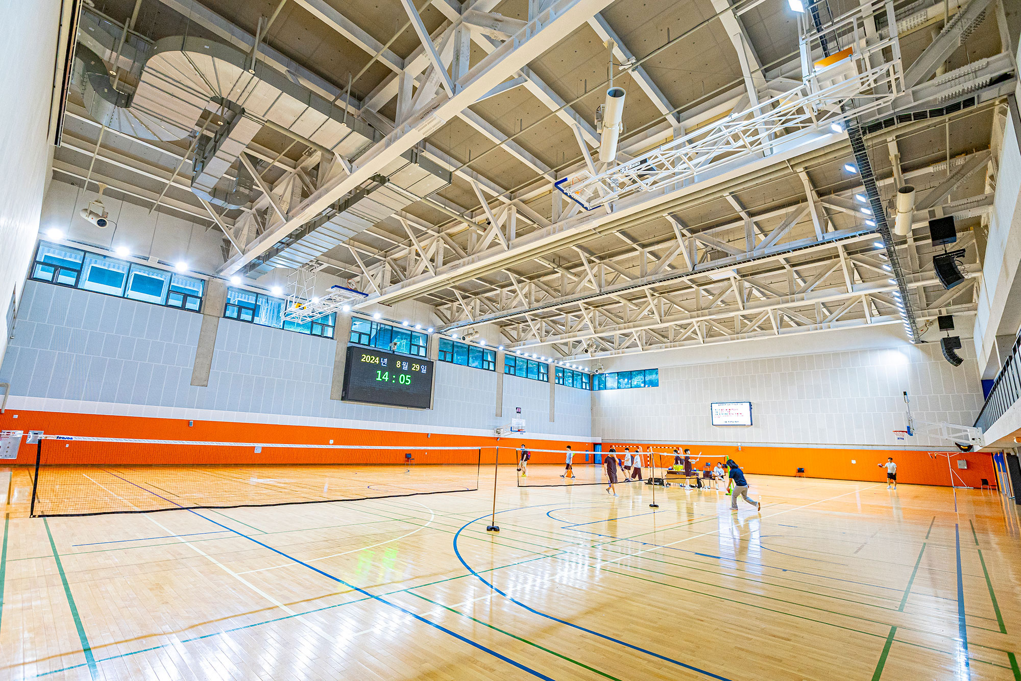 Indoor Gymnasium