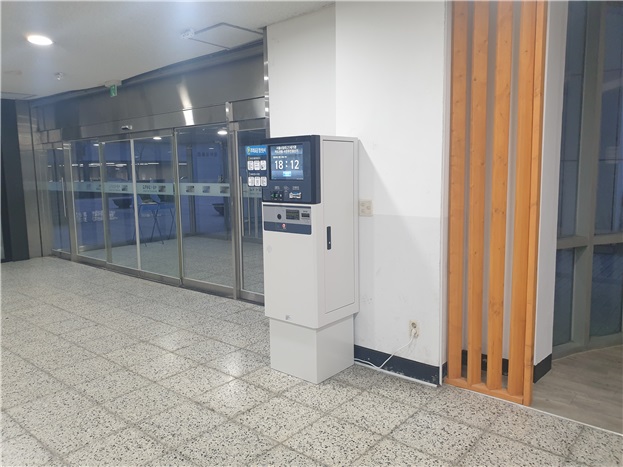 2nd floor of the 21st Century Building 