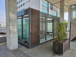 Design and Sculpture Building  right of the main entrance
