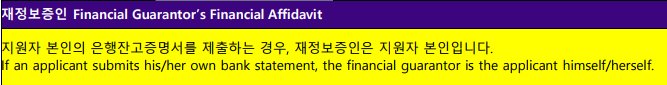 다운로드