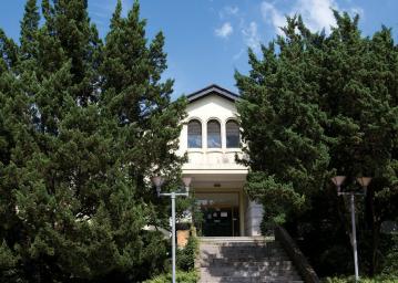 Birch Hall