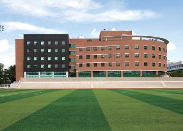 Science and Technology Building